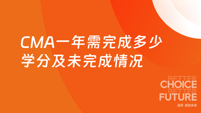 中國管理會(huì)計(jì)網(wǎng)